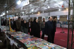 دومین نمایشگاه رسانه های دیجیتال و بازی های رایانه ای استان بوشهر افتتاح شد