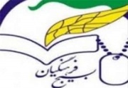 آموزش های تجاری لذت درس خواندن را از دانش آموزان گرفته است